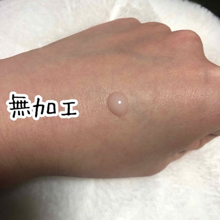 タッチインソール ノーポアブレムプライマー/touch in SOL /化粧下地を使ったクチコミ(2枚目)