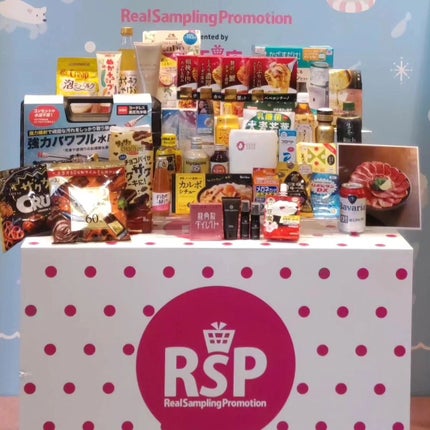 ひろちゃん on LIPS 「クラシエ/いち髪THEPREMIUMWケアブースター美容オイル..」(4枚目)