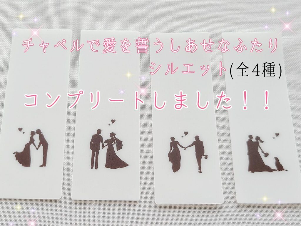 ネイルファンデーション/パラドゥ/マニキュアを使ったクチコミ(8枚目)