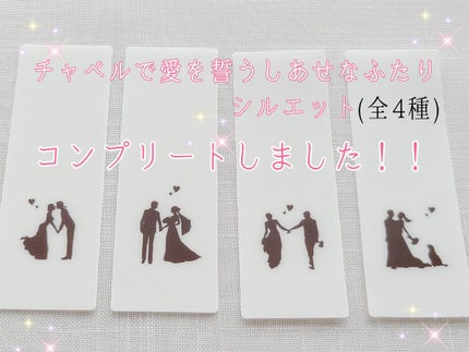 ネイルファンデーション/パラドゥ/マニキュアを使ったクチコミ(8枚目)