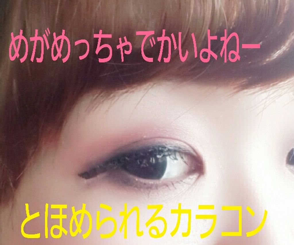 Angelcolor Bambi Series 1day /AngelColor/ワンデー（１DAY）カラコンを使ったクチコミ（1枚目）