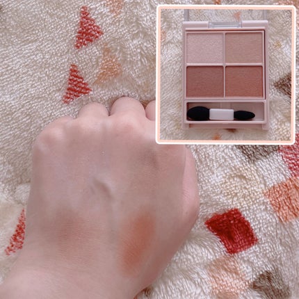 シルキースフレアイズ(マットタイプ)/キャンメイク/アイシャドウパレットを使ったクチコミ(3枚目)