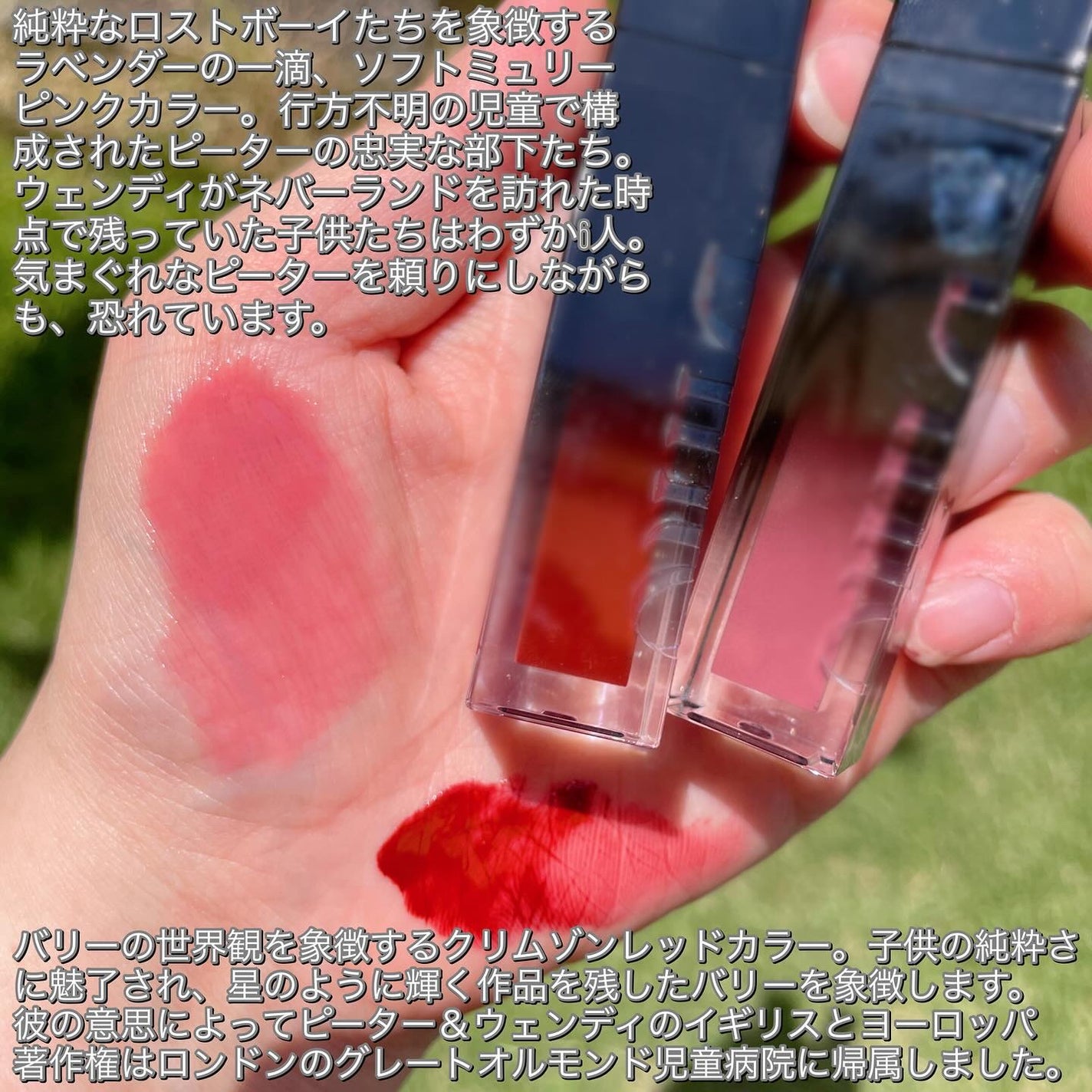 ディープキスド プランピング リップエナメル/Dinto/リップグロスを使ったクチコミ(2枚目)