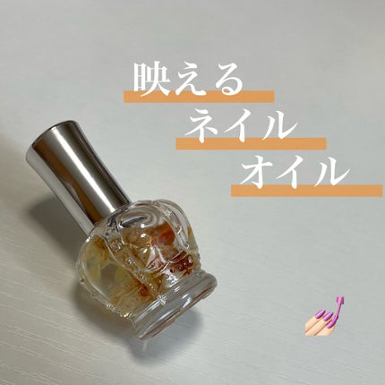 フラワーネイルオイル/Kailijumei/ネイルオイル・トリートメントを使ったクチコミ(1枚目)