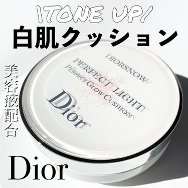 ディオール  スノー パーフェクト ライト クッション SPF 50-PA+++ 005（生産終了）/Dior/クッションファンデーションを使ったクチコミ（1枚目）