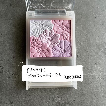 ã°ããŠãã«ãŒã«ããŒã¯ã¹ïŒãã¬ã³ãã¿ã€ãïŒ/ãã£ã³ã¡ã€ã¯/ããŠããŒããŒã¯ã䜿ã£ãã¯ãã³ãïŒ2æç®ïŒ