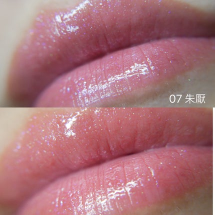 山海シリーズ リップグロス/GirlCult/リップグロスを使ったクチコミ(4枚目)