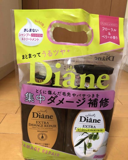 パーフェクトビューティ モイストダイアン エクストラダメージリペア シャンプー/トリートメント/ダイアン/市販シャンプーを使ったクチコミ(1枚目)