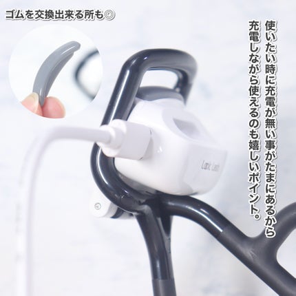 Lock Lash/NICORIO(ニコリオ)/ビューラーを使ったクチコミ(7枚目)