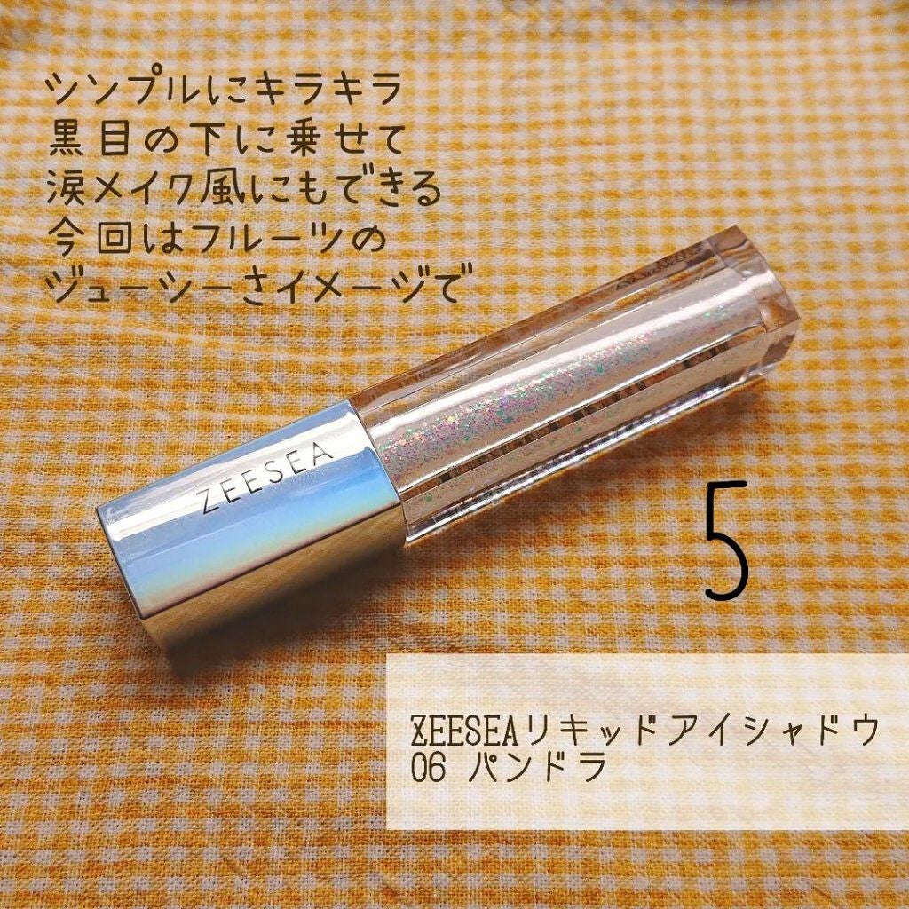 UR GLAM POWDER EYESHADOW/U R GLAM/単色アイシャドウを使ったクチコミ(6枚目)