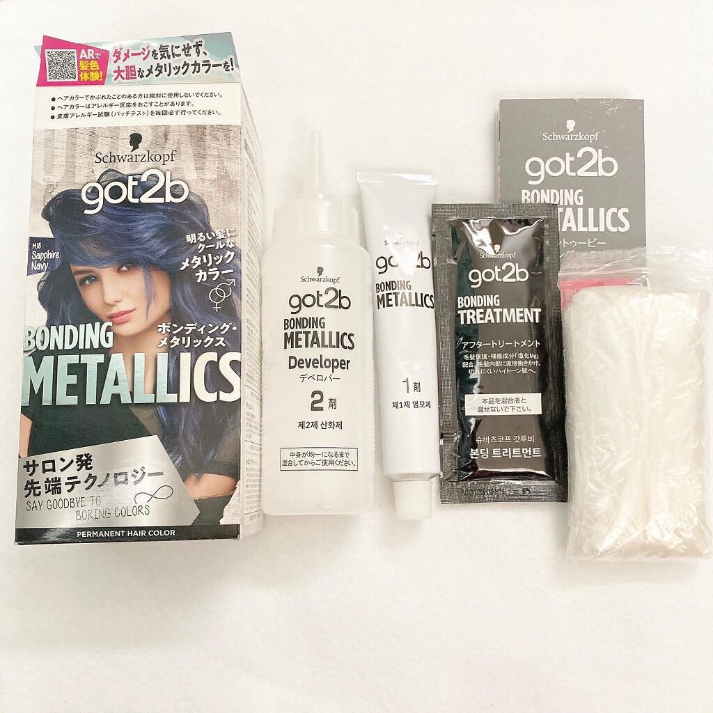 ボンディング・ブリーチ/got2b/ブリーチ剤を使ったクチコミ(3枚目)