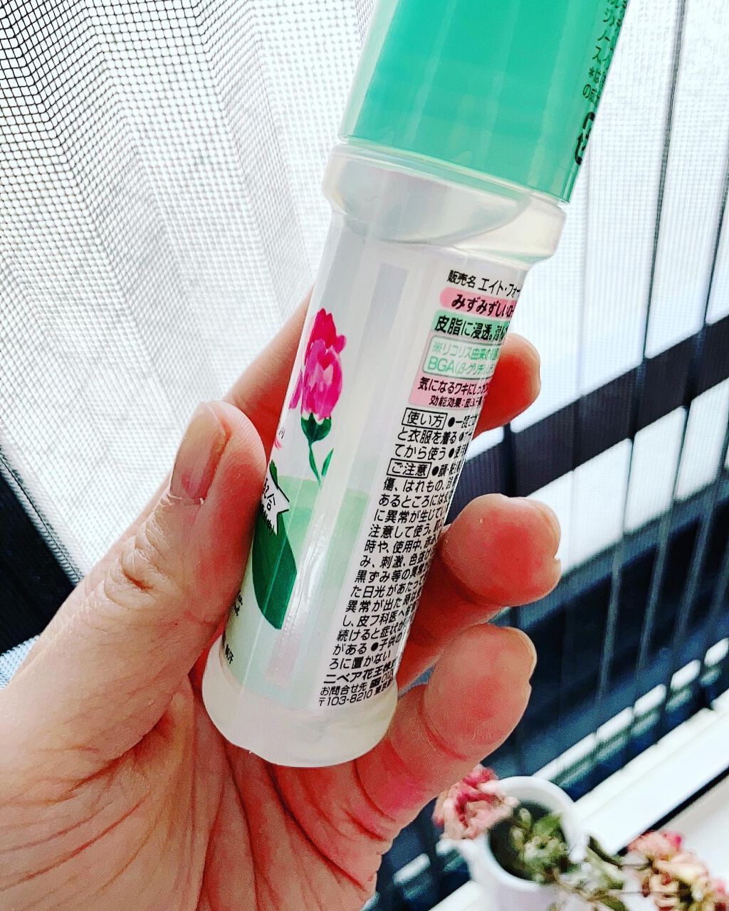 ロールオン ローズ&ヴァーベナの香り/8x4/デオドラント・制汗剤を使ったクチコミ(3枚目)