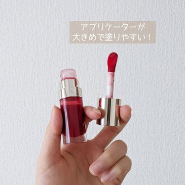 リップコンフォートオイル/CLARINS/リップグロスを使ったクチコミ（2枚目）