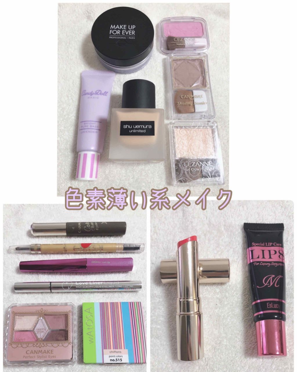 オペラ リップティント N/OPERA/リップティントを使ったクチコミ（1枚目）