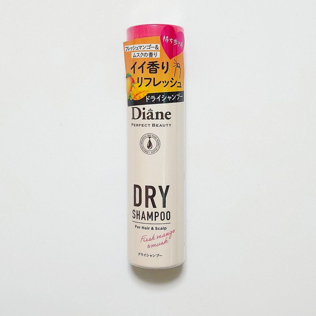 パーフェクトビューティー ドライシャンプー フレッシュマンゴー&ムスクの香り/ダイアン/ドライシャンプーを使ったクチコミ(1枚目)