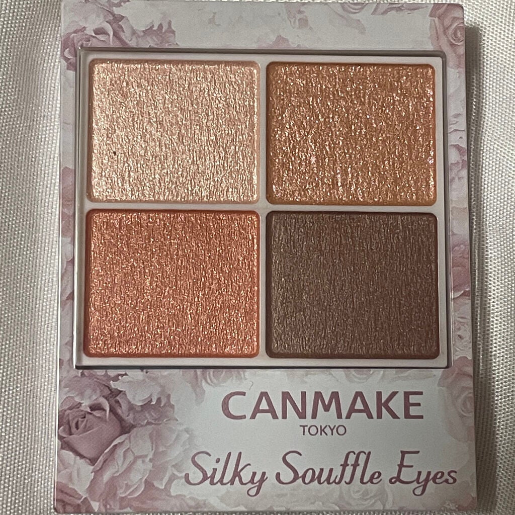 ロング&カールマスカラ アドバンストフィルム/ヒロインメイク/マスカラを使ったクチコミ(4枚目)