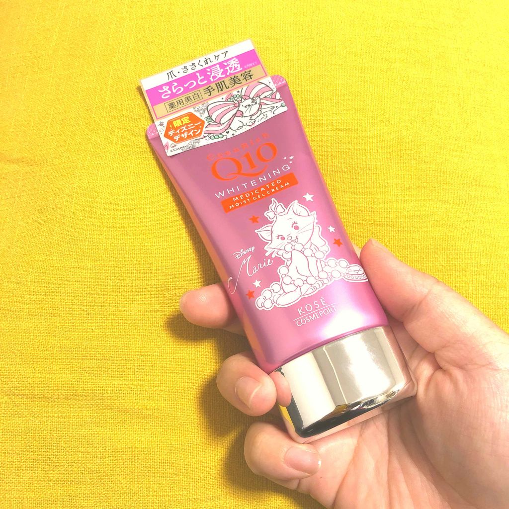 薬用ホワイトニング ハンドクリーム モイストジェル/コエンリッチQ10/ハンドクリームを使ったクチコミ（1枚目）