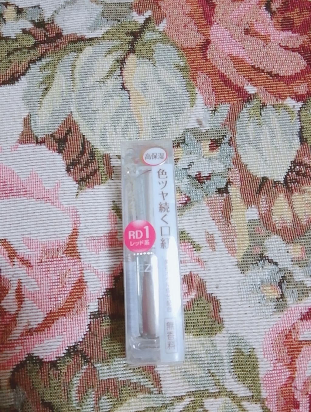 ラスティンググロスリップ/CEZANNE/口紅を使ったクチコミ(1枚目)