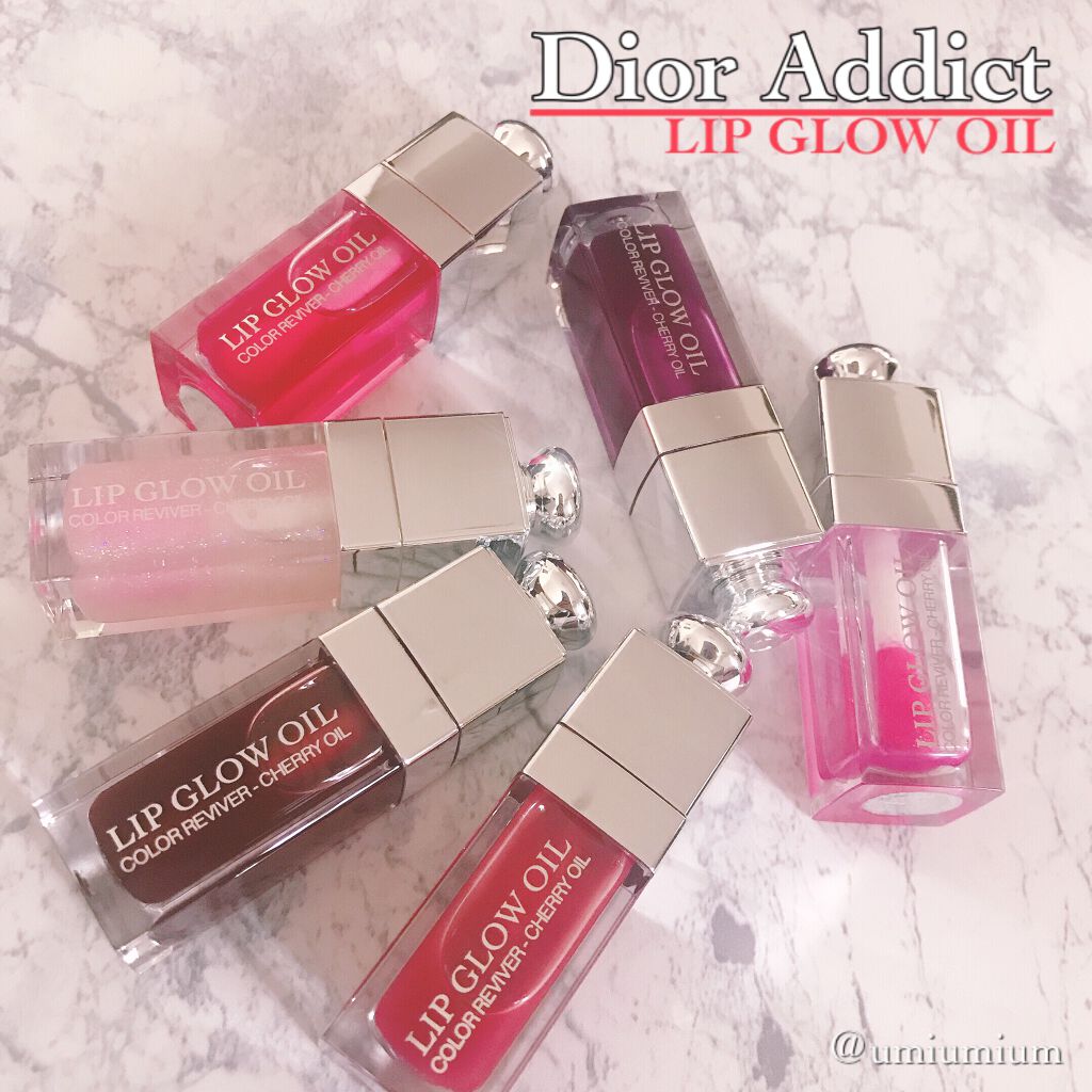 ディオール アディクト リップ グロウ オイル/Dior/リップグロスを使ったクチコミ(1枚目)