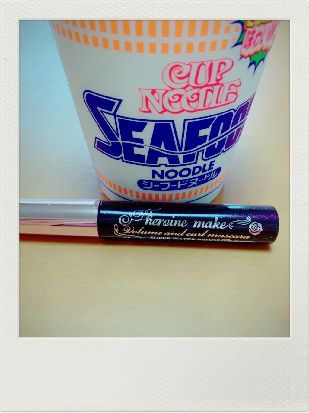 ボリューム＆カールマスカラ スーパーWP/ヒロインメイク/マスカラを使ったクチコミ（1枚目）