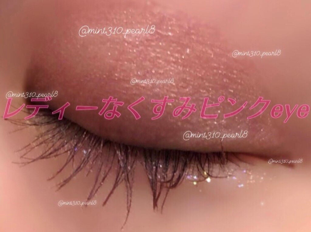 ウィンクグロウアイズ/キャンメイク/ジェル・クリームアイシャドウを使ったクチコミ(1枚目)