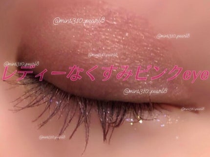 ウィンクグロウアイズ/キャンメイク/ジェル・クリームアイシャドウを使ったクチコミ(1枚目)