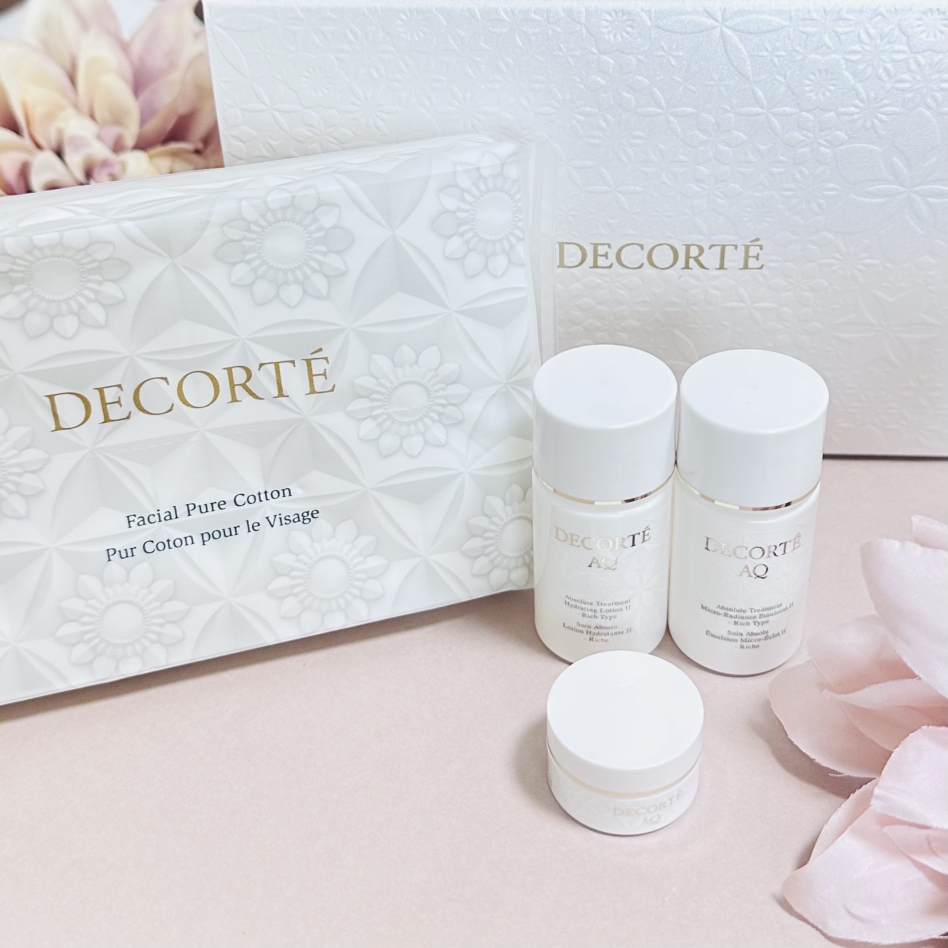 AQ アブソリュート バームクリーム エスティック/DECORTÉ/フェイスクリームを使ったクチコミ（1枚目）