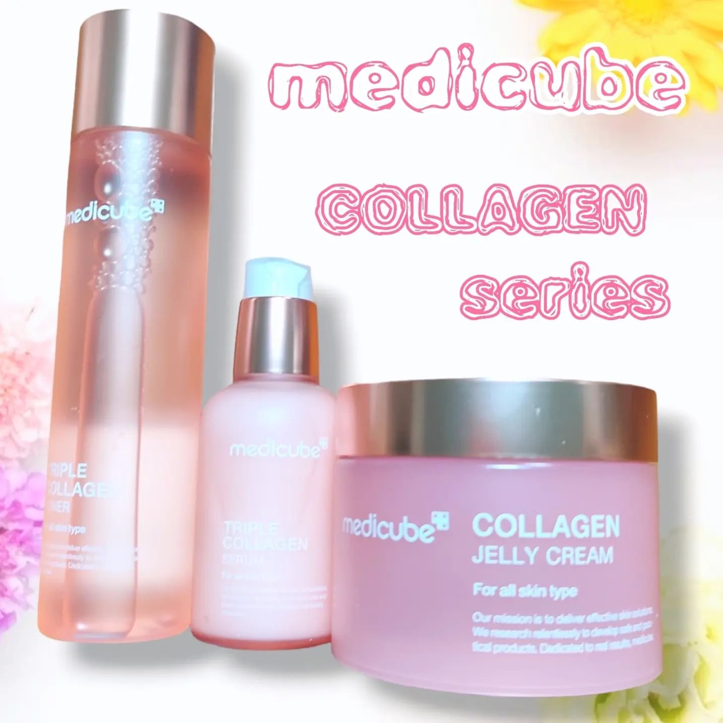 もち肌コラーゲンセラム3.0/MEDICUBE/美容液を使ったクチコミ（1枚目）