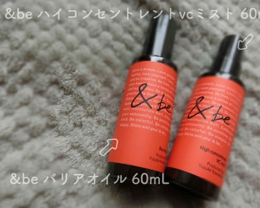 okome on LIPS 「○&beハイコンセントレイトVCミスト60mL○○感想○いつも..」（1枚目）