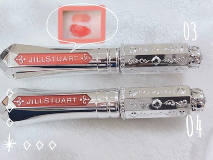 ジルスチュアート タイムレスグロウ ルージュティント/JILL STUART/リップティントを使ったクチコミ(2枚目)