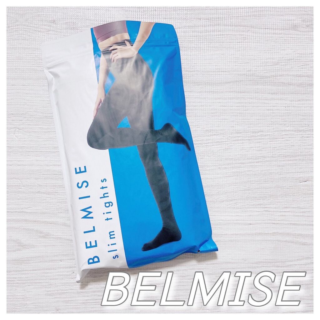 スリムタイツ/BELMISE/着圧ソックス・レギンスを使ったクチコミ(1枚目)
