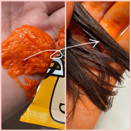 デビルズトリック/クイスクイス/ヘアカラーを使ったクチコミ(4枚目)