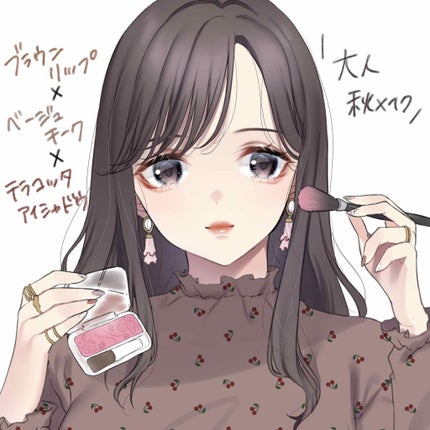 オペラ リップティント N/OPERA/リップティントを使ったクチコミ(5枚目)