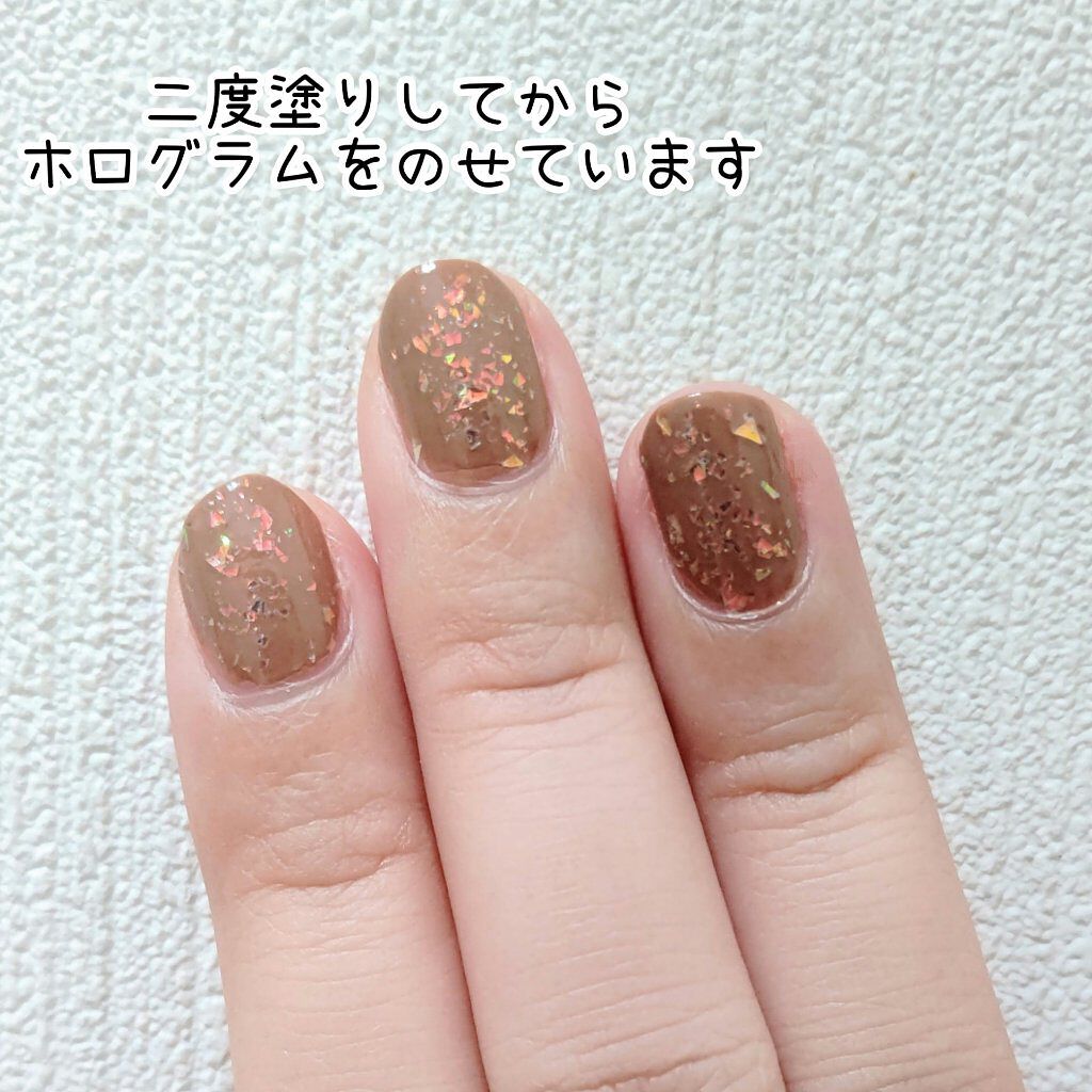 gene TOKYO ネイル/DAISO/マニキュアを使ったクチコミ（2枚目）