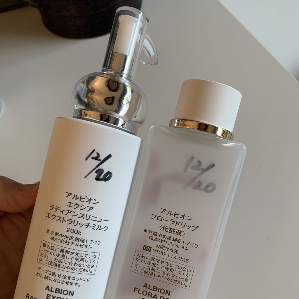 人気沸騰】 アルビオン ALBION フローラドリップ 160mL