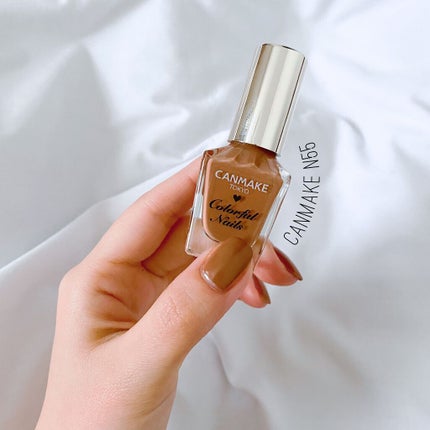 カラフルネイルズ/キャンメイク/マニキュアを使ったクチコミ(1枚目)