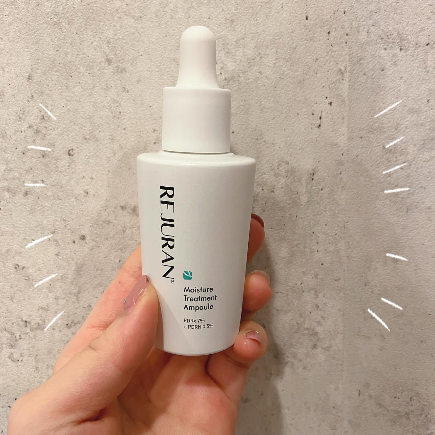 REJURAN モイスチャートリートメントアンプル /REJURAN COSMETICS/美容液を使ったクチコミ(1枚目)