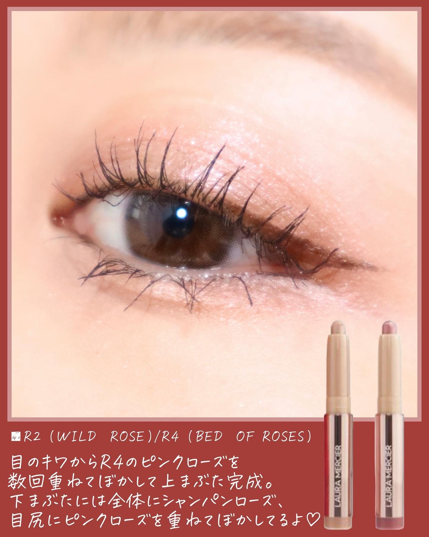 ルースセッティングパウダー トランスルーセント/ローラ メルシエ/ルースパウダーを使ったクチコミ(7枚目)