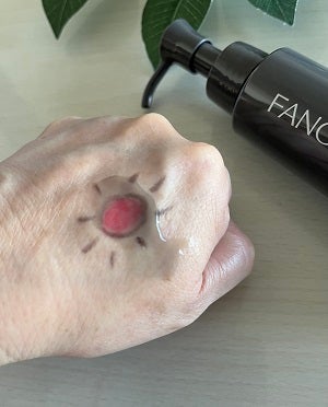 マイルドクレンジング オイル〈ブラック&スムース〉/ファンケル/オイルクレンジングを使ったクチコミ(2枚目)