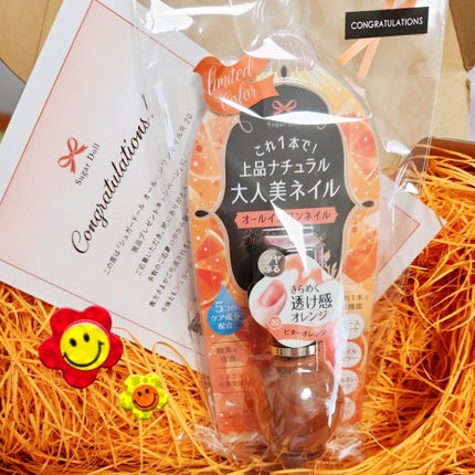 シュガードール オールインワンネイルR/シュガードール/オールインワンネイルを使ったクチコミ(7枚目)