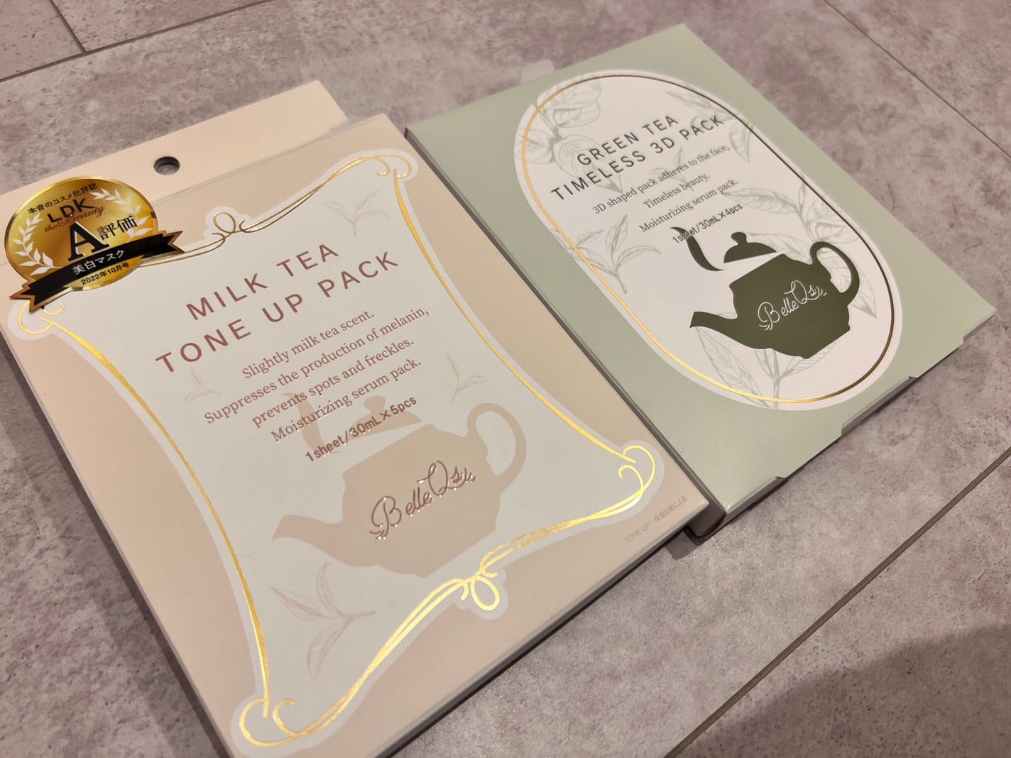 MILK TEA TONE UP PACK/Belle Qs/シートマスク・パックを使ったクチコミ(1枚目)