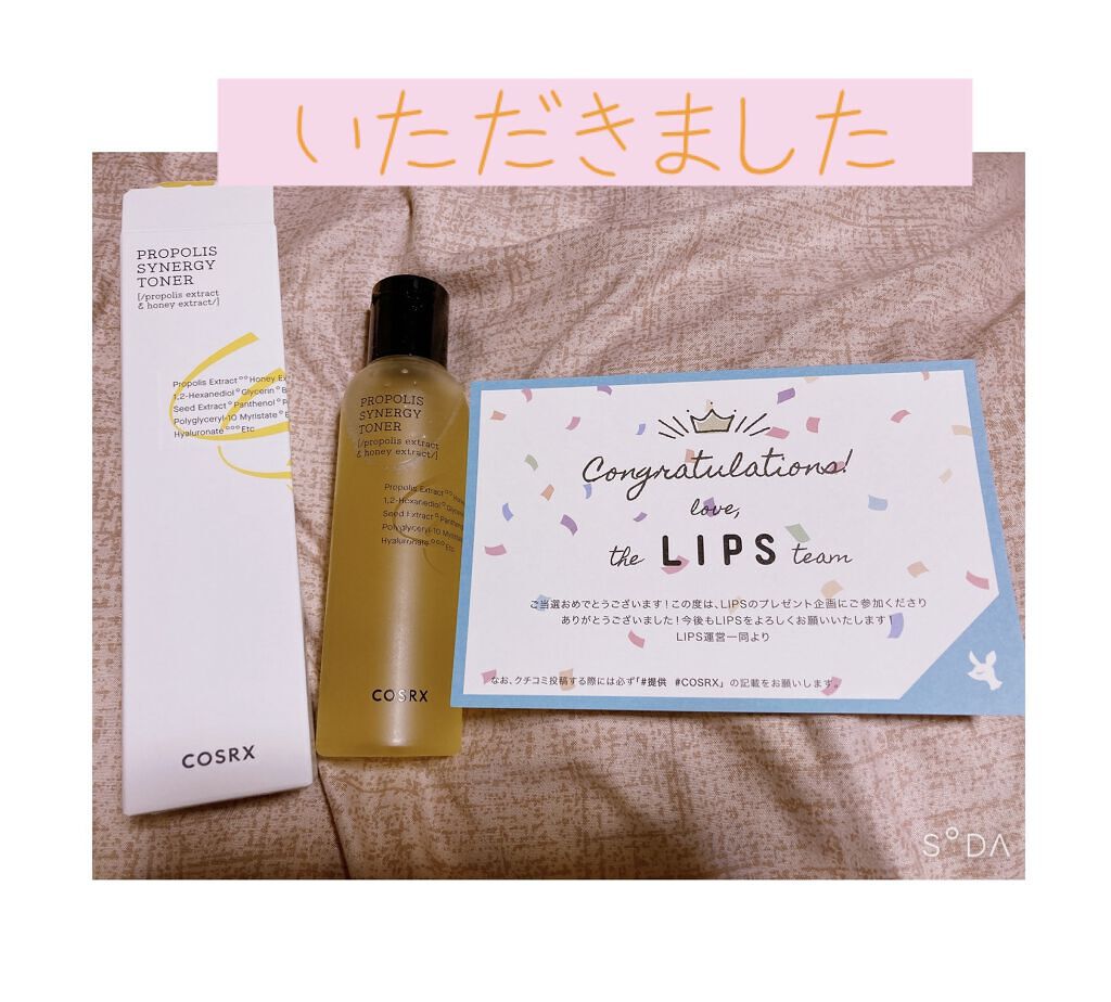 フルフィットプロポリスシナジートナー/COSRX/化粧水を使ったクチコミ（1枚目）