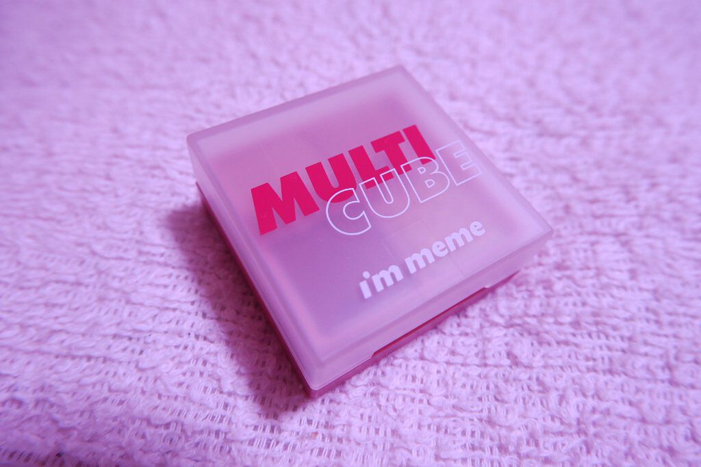 マルチキューブ/i’m meme/マルチパレットを使ったクチコミ（2枚目）