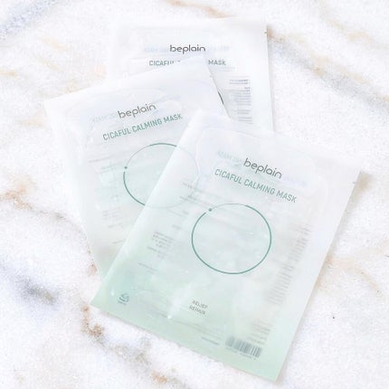 シカフルカーミングマスク/beplain/シートマスク・パックを使ったクチコミ(1枚目)