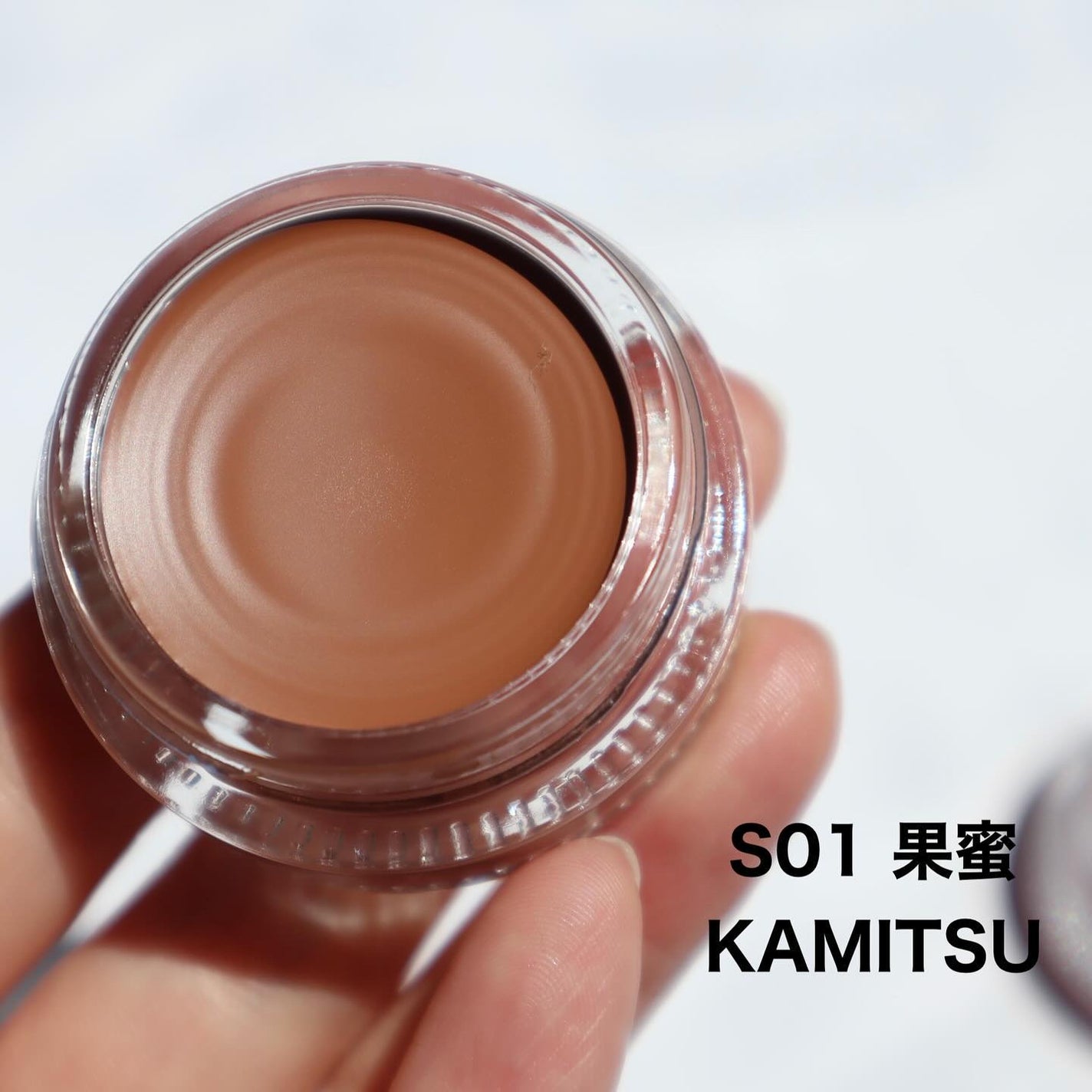 クリーム タッチ ブラッシュ & リップ/SUQQU/ジェル・クリームチークを使ったクチコミ(3枚目)