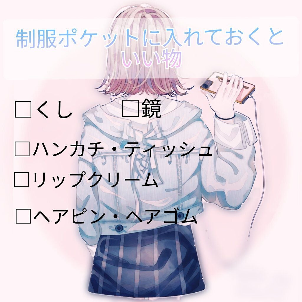 まとめ髪スティック レギュラー/マトメージュ/ヘアワックス・クリームを使ったクチコミ(5枚目)