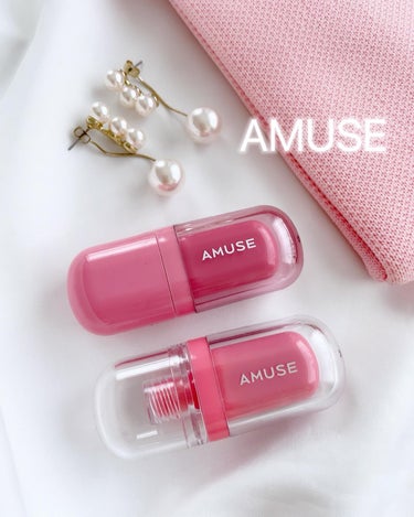 【　AMUSE　】

韓国で今バズっているコスメブランド
AMUSEの新作ティント💋💕

IVEウオニョンちゃんみたいな
ぷるちゅるリップがつくれる
ジェルフィットティント🥺💗と
ぷっくり赤ちゃんリップ