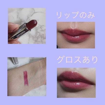 口紅(詰替用)/ちふれ/口紅を使ったクチコミ(2枚目)