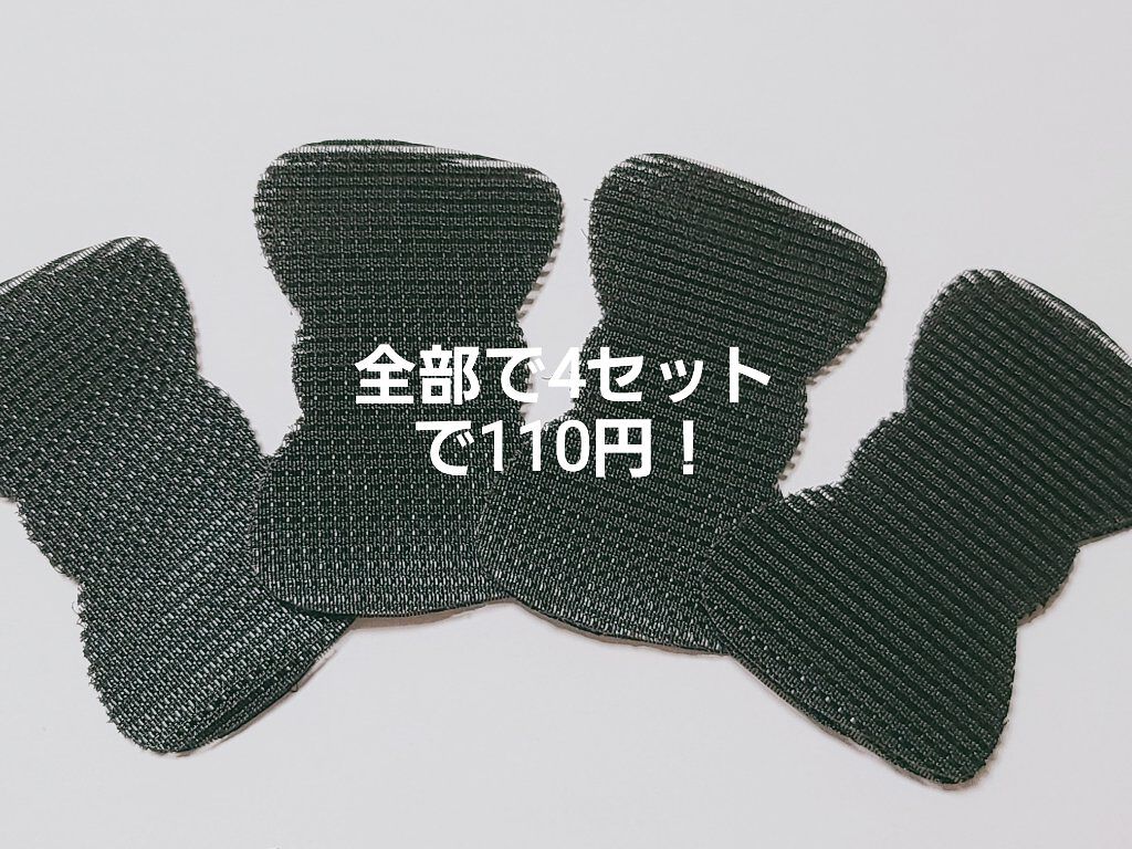 前髪固定シート/DAISO/ヘアアクセサリーを使ったクチコミ（3枚目）