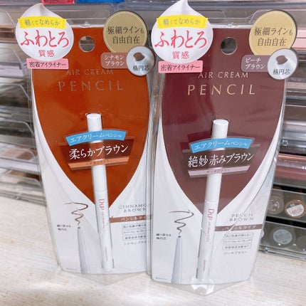 ãšã¢ã¯ãªãŒã ãã³ã·ã« /D-UP/ãã³ã·ã«ã¢ã€ã©ã€ããŒã䜿ã£ãã¯ãã³ãïŒ2æç®ïŒ